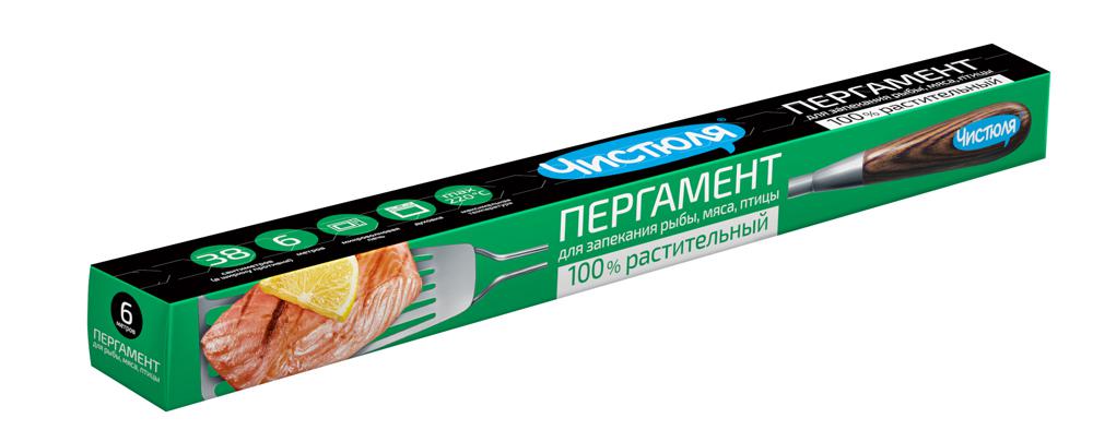 ЧИСТЮЛЯ пергамент для запекания МЯСА, РЫБЫ, ПТИЦЫ, длина 6 м, ширина 38 см