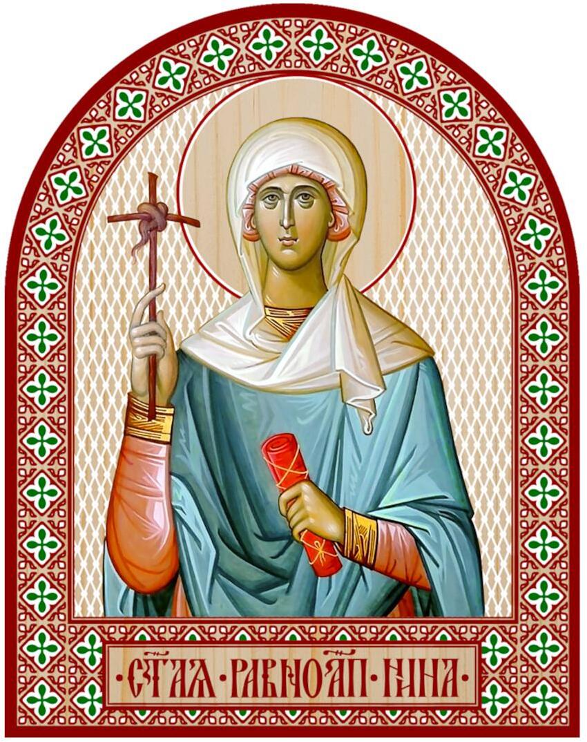Икона аркой Нина, равноапостольная (на дереве): 95 х 120