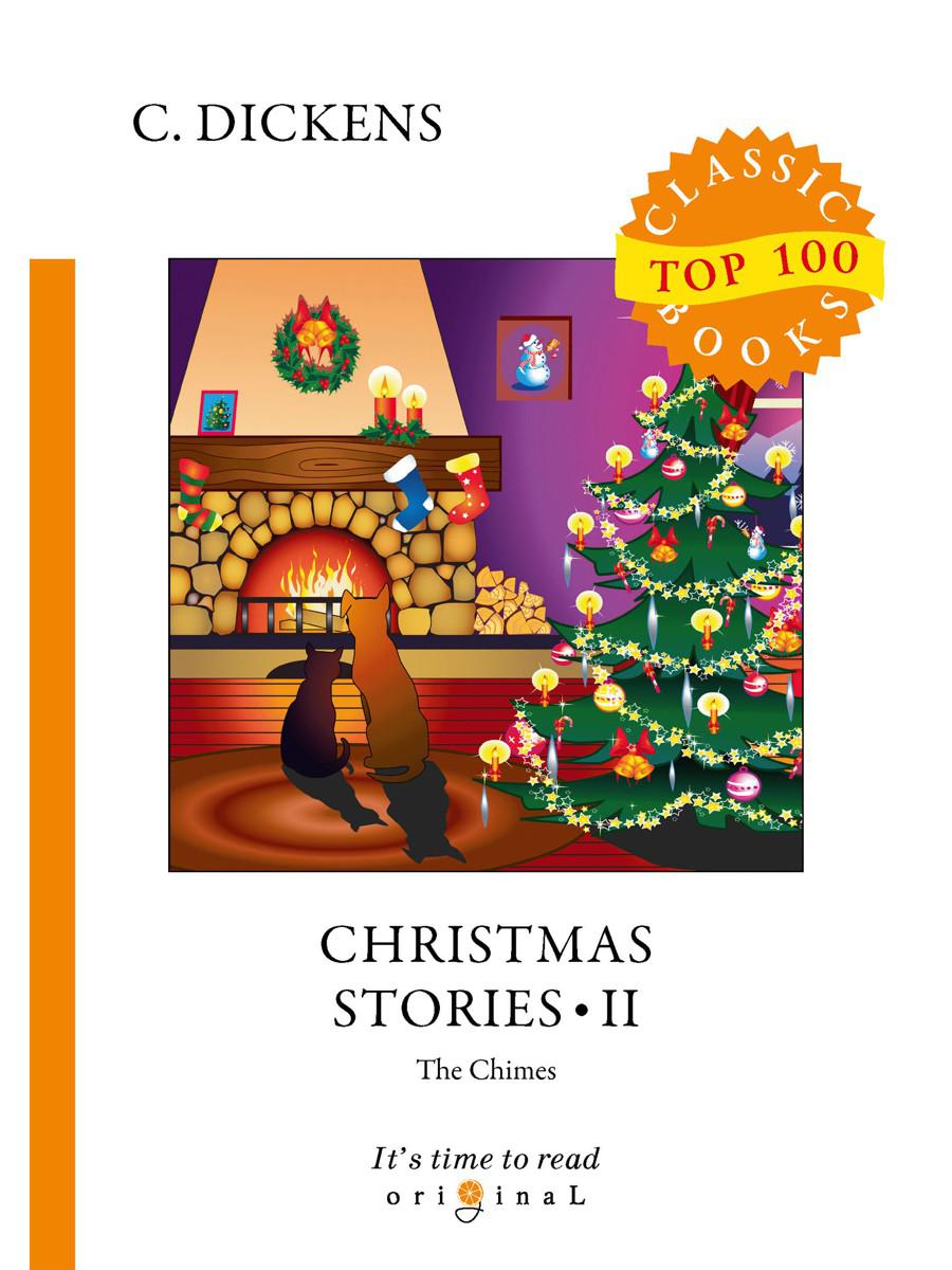 Christmas Stories II = Рождественские истории II: на англ.яз