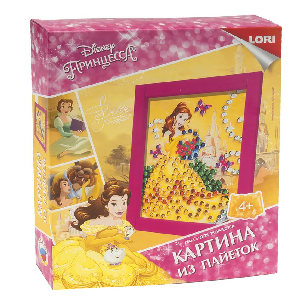 Картина из пайеток Disney "Принцесса Белль"