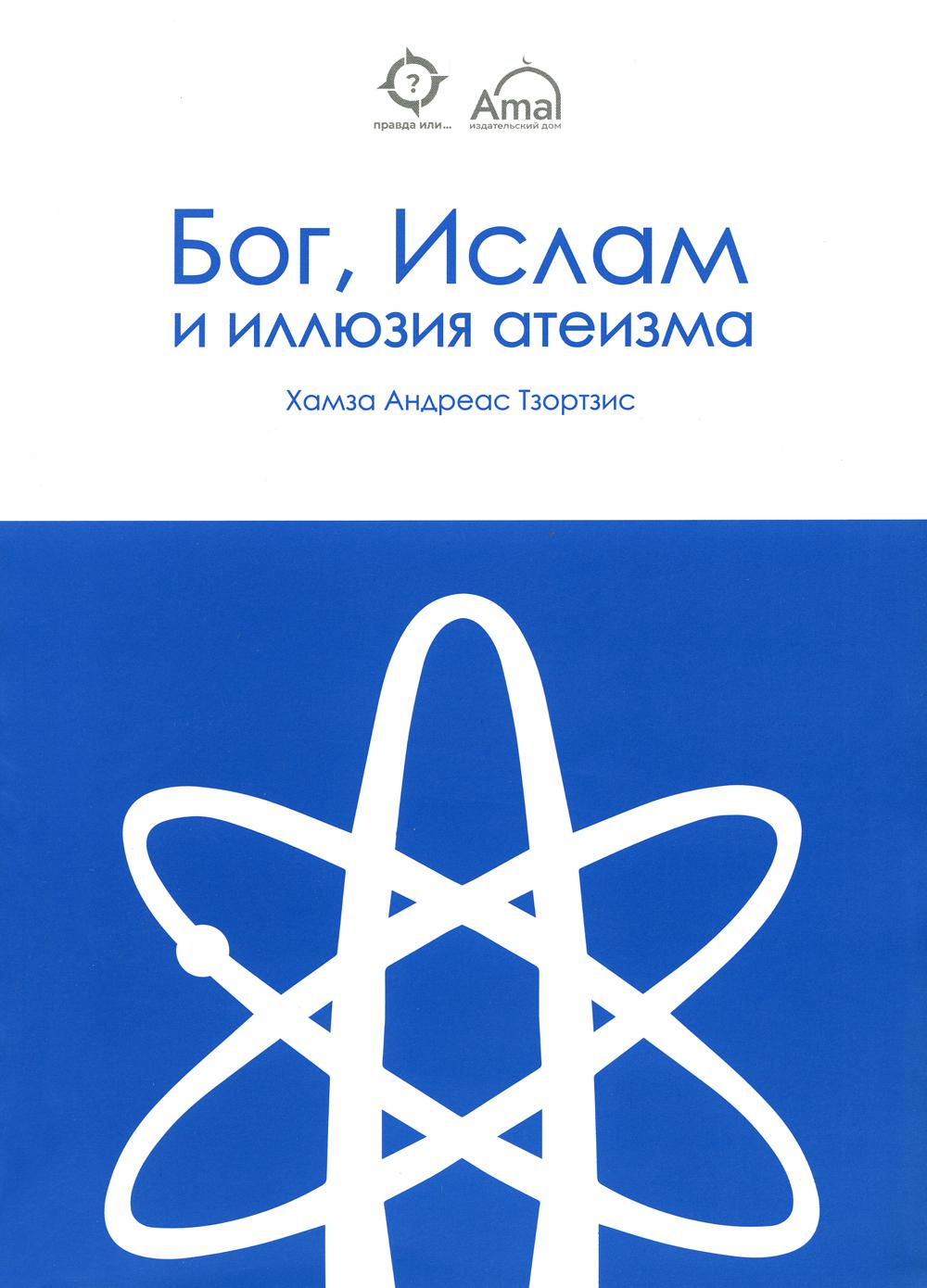 Бог в индуизме, 5 (пять) букв - Кроссворды и сканворды