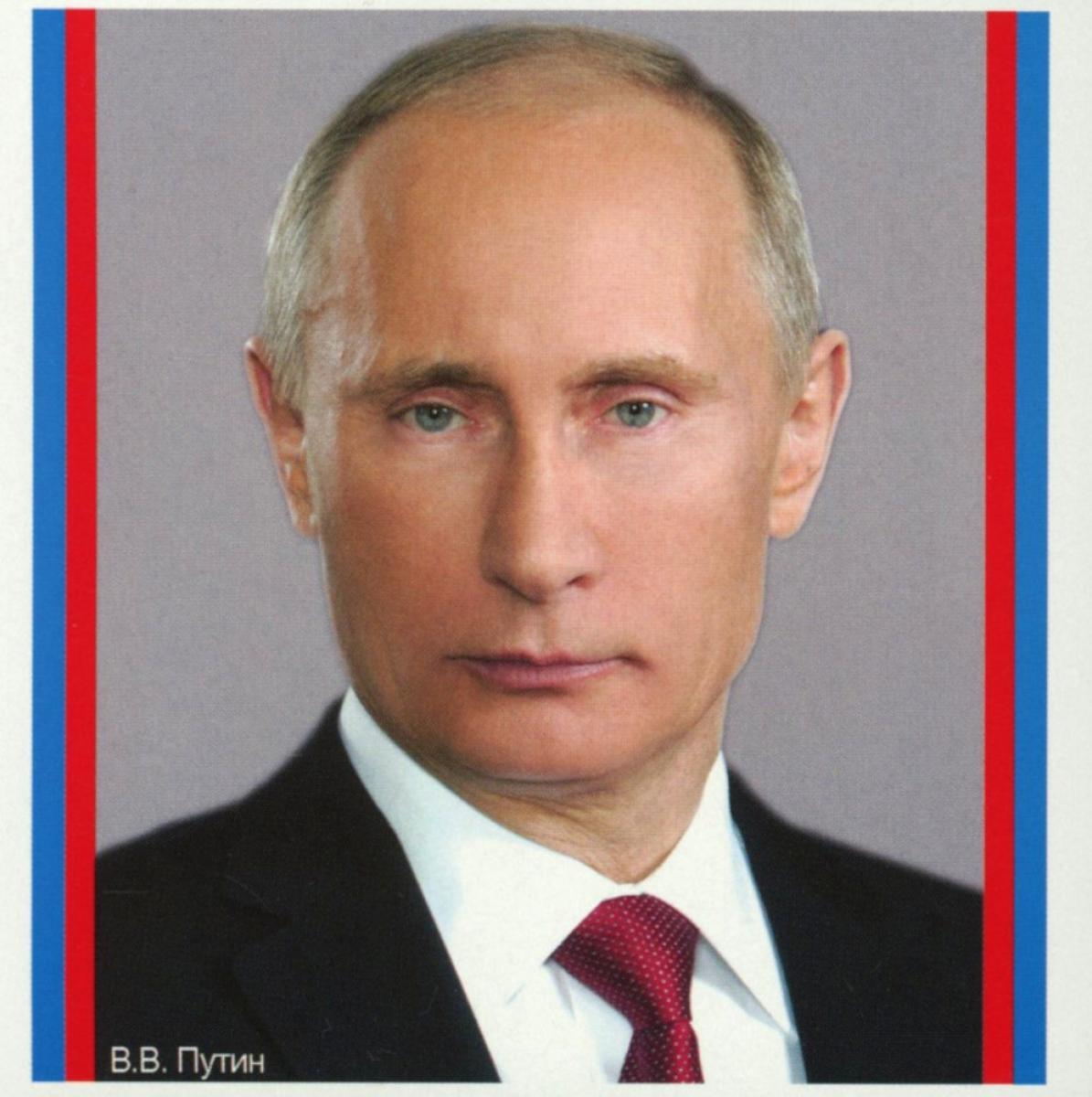 Комплект наклеек "Патриотический" (10 штук: 5 видов по 2 штуки)