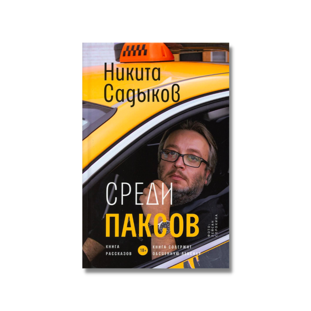 7.png