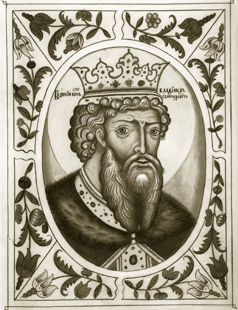 Великий князь Владимир Святославович.