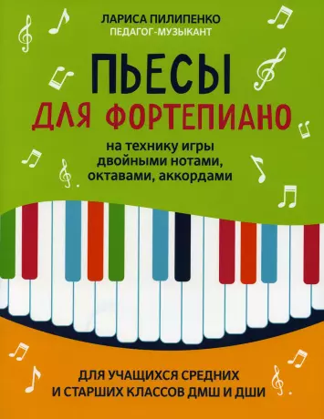 25 потрясающих идей упаковки новогодних подарков своими руками