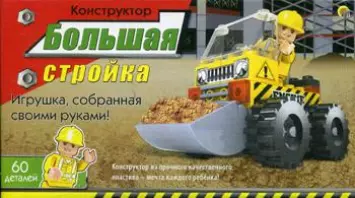 Какую машину купить за 1 500 000 рублей?