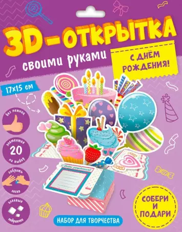 Печать плакатов и постеров на заказ. Онлайн-конструктор. Доставка по Москве и РФ