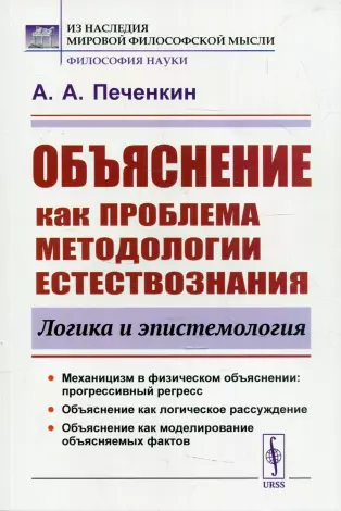 Строительство домов / коттеджей в Самаре