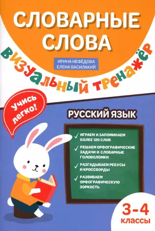 Российский композитор и певец 4 буквы ответ