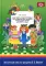 Конспекты подгрупповых логопедических занятий в младшей группе детского сада. 2-е изд., испр. и доп