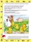 Память, логика, внимание. 6-7 лет. Рабочая тетрадь