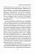 Одной любви недостаточно. 12 вопросов, на которые нужно ответить, прежде чем решиться на брак