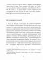 Энциклика о вере. Lumen Fidei