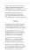 Немного больше, чем тишина. Сборник стихов