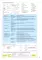 Наглядная биотехнология и генетическая инженерия