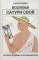 Возлюби Сатурн свой