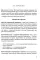 Рождение Человека - Чудо Света. Кн. 1: Основы здоровья