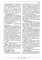 Большой толковый словарь правильной русской речи: Более 8000 слов и выражений. 2-е изд., испр. и доп