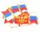 ГР1-14775 Гирлянда (1,7 м) Патриотическая с Российской с символикой
