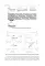 Biochemistry of the connective tissue. Biochemistry of mixed saliva: tutorial