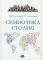 Семиотика столиц: монография