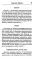Лучшие методы восстановления зрения. 5-е изд