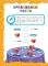 Основы дошкольных знаний для детей 6-7 лет. Годовой курс занятий
