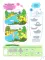Годовой курс развития внимания у ребенка. 4-5 лет