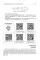 Электроника. Просто о сложном. С QR-кодами для перехода к необходимым ресурсам