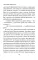 Одной любви недостаточно. 12 вопросов, на которые нужно ответить, прежде чем решиться на брак