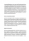 Мой ресторан. Гид по поиску работы мечты