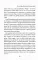 Одной любви недостаточно. 12 вопросов, на которые нужно ответить, прежде чем решиться на брак