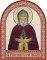 Икона аркой Иринарх Ростовский (на дереве): 95 х 120
