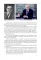 Основы поведенческих финансов: учебное пособие. 2-е изд., перераб. и доп