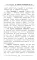 500 ответов консультанта по сну