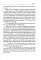 Who needs the un reform. Best interests of each and every body. Кому нужна реформа ООН. В интересах всех и каждого: на англ.яз