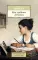Как любить ребенка: книга о воспитании