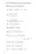 Сборник задач по математике для поступающих в вузы (с решениями). В 2 кн: Алгебра. Геометрия. 10-е изд., испр
