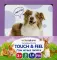 Тактильные пазлы Touch & feel. Мои первые зверята (в наборе 3 картинки)