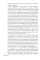 Лечение патологической игромании: руководство терапевта. (пер.)