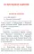 Всенощное бдение. Божественная Литургия