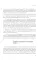 Karmalogic + Karmacoach + Karmamagic (комплект из 3-х книг)