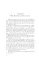 Pollyanna: The First Glad Book; Pollyanna Grows Up: The Second Glad Book. Поллианна; Поллианна вырастает: книга на англ.яз