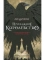 Дилогия Ли Бардуго. Продажное королевство + Шестерка воронов (комплект из 2-х книг)