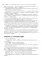 Lingua latina forte. Медицинская терминология (интенсивный курс): Учебное пособие