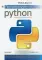 Программируем на Python