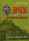 ВЧК. 1917-1922. Энциклопедия