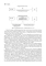 Язык программирования C. Лекции и упражнения. 6-е изд