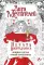 Печать Нострадамуса.Оживи грезы юной фрейлины