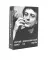 Кино на ощупь: сборник статей: 1988-1997; Кто-нибудь видел мою девчонку? 100 писем к Сереже (комплект из 2-х книг)